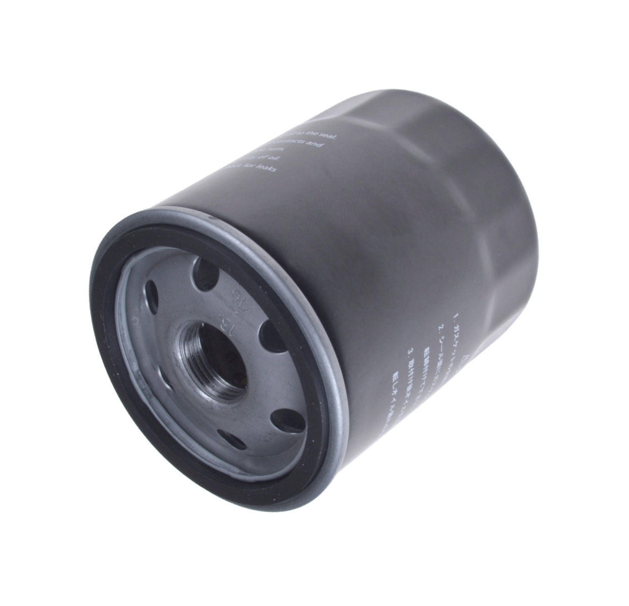Oliefilter
